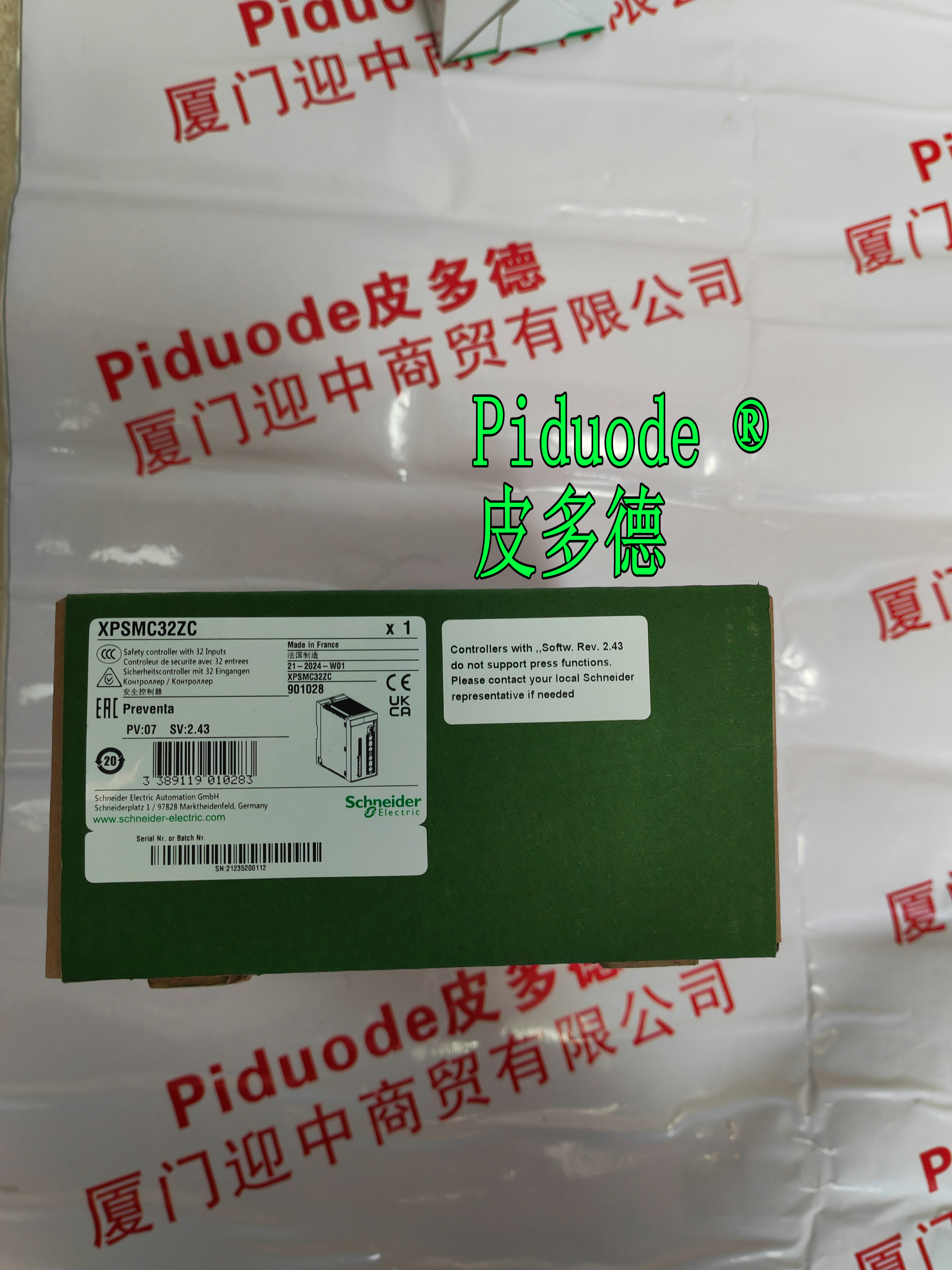  Schneider施耐德 XPSMC32ZC 安全控制器全新原裝正品